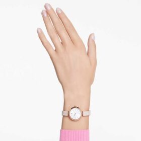 Hodinky Illumina Swiss Made, kovový náramek, růžově zlatý odstín, povrchová úprava v odstínu růžového zlata