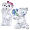 Kris Bear – Miluji tě Kris Bear – Miluji tě