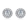 Náušnice Eternity Halo s diamanty vypěstovanými v laboratoři, celková hmotnost 2 Ct, kulatý tvar, 14K bílé zlato Náušnice Eternity Halo s diamanty vypěstovanými v laboratoři, celková hmotnost 2 Ct, kulatý tvar, 14K bílé zlato