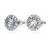 Náušnice Eternity Halo s diamanty vypěstovanými v laboratoři, celková hmotnost 2 Ct, kulatý tvar, 14K bílé zlato Náušnice Eternity Halo s diamanty vypěstovanými v laboratoři, celková hmotnost 2 Ct, kulatý tvar, 14K bílé zlato