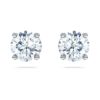 Náušnice Eternity Solitaire s diamanty vypěstovanými v laboratoři, celkem 2 karátů, kulatý tvar, 14K bílé zlato Náušnice Eternity Solitaire s diamanty vypěstovanými v laboratoři, celkem 2 karátů, kulatý tvar, 14K bílé zlato