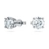 Náušnice Eternity Solitaire s diamanty vypěstovanými v laboratoři, celkem 2 karátů, kulatý tvar, 14K bílé zlato Náušnice Eternity Solitaire s diamanty vypěstovanými v laboratoři, celkem 2 karátů, kulatý tvar, 14K bílé zlato