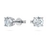 Náušnice Eternity Solitaire s diamanty vypěstovanými v laboratoři, celková hmotnost 1 Ct, kulatý tvar, 14K bílé zlato Náušnice Eternity Solitaire s diamanty vypěstovanými v laboratoři, celková hmotnost 1 Ct, kulatý tvar, 14K bílé zlato